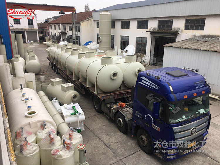 华体会体育网页版:2022-2028全球及中國大宗化學品罐行業研究及十四五規劃分析報告