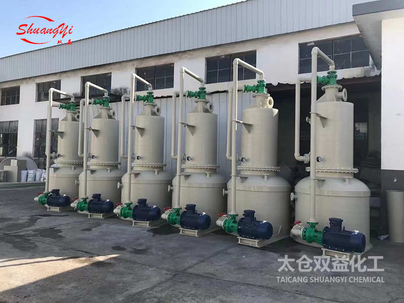 华体会体育网页版:应急管理部公布14起安全生产举报和生产经营单位事故隐患内部报告奖励案例